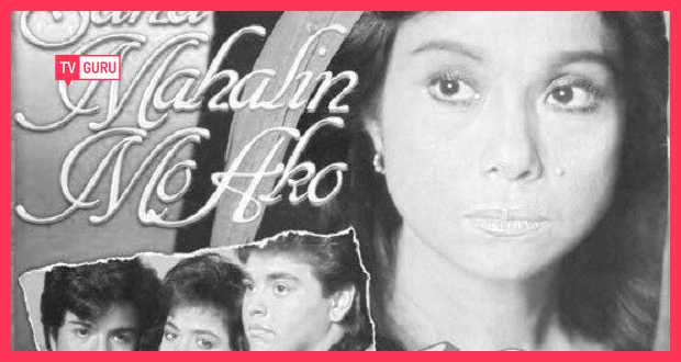Sana Mahalin Mo Ako | TV.GURU