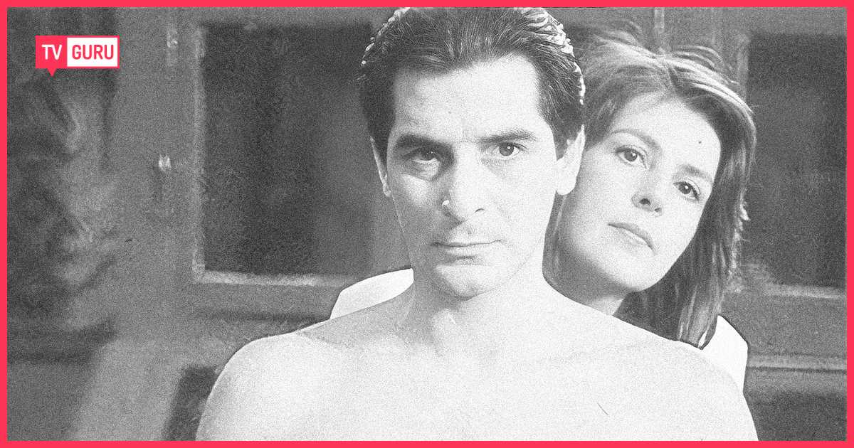 Zerrin doğan seks filmi